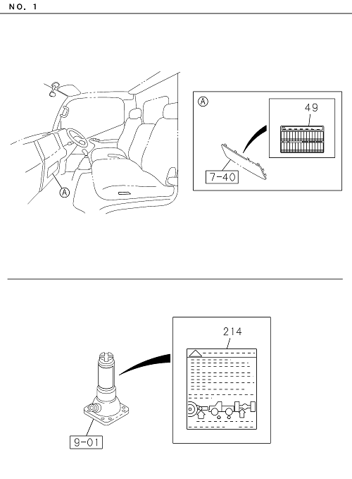Partial Engine
